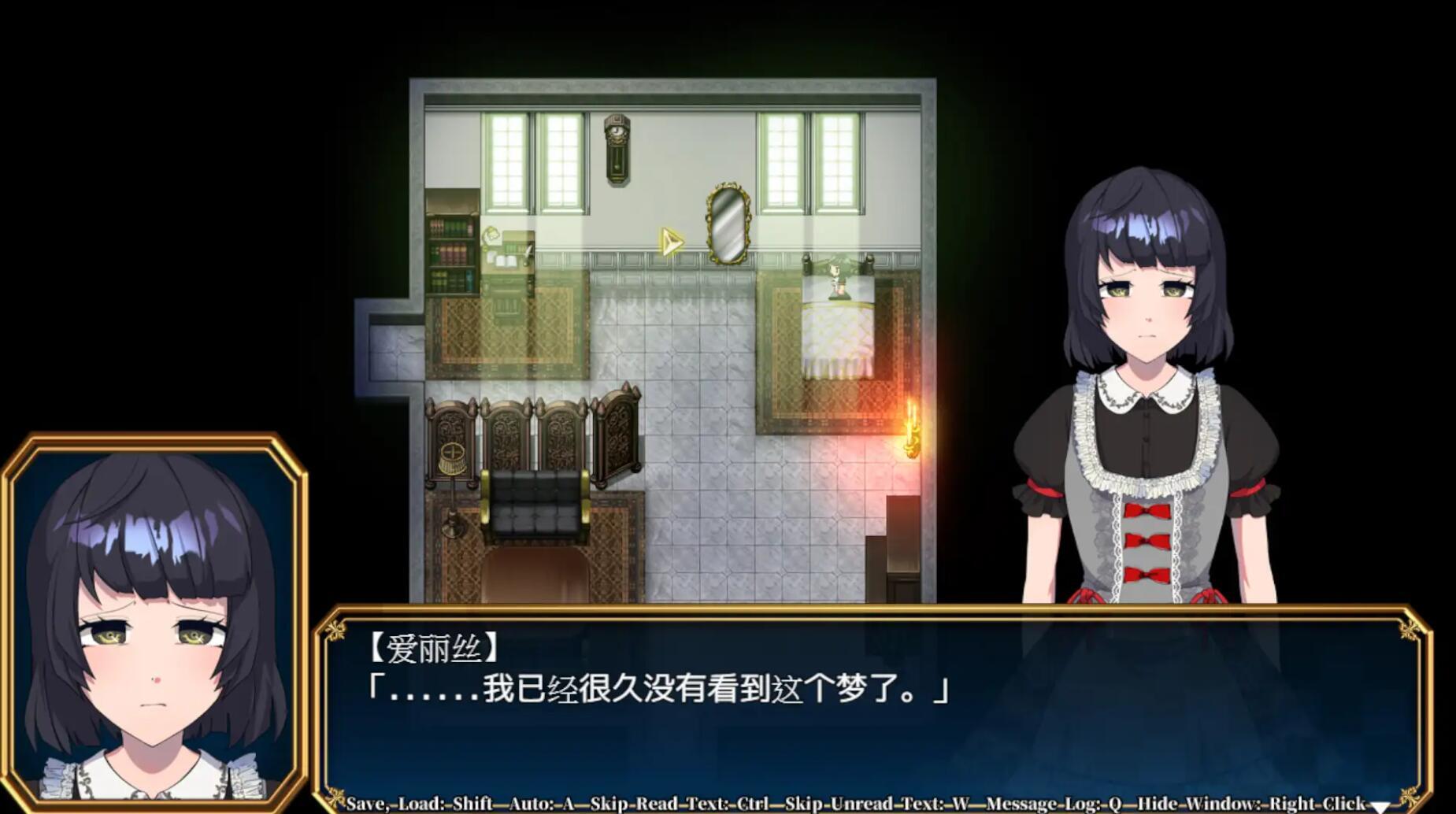 图片[4]-w2507 神游戏世界大战 ～行商x死亡游戏～ DL官方中文-acg畅游网