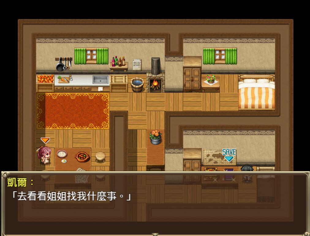 图片[4]-w2072 不可能!哥布林侵略!〜正太的種付大冒險〜 官方中文-acg畅游网