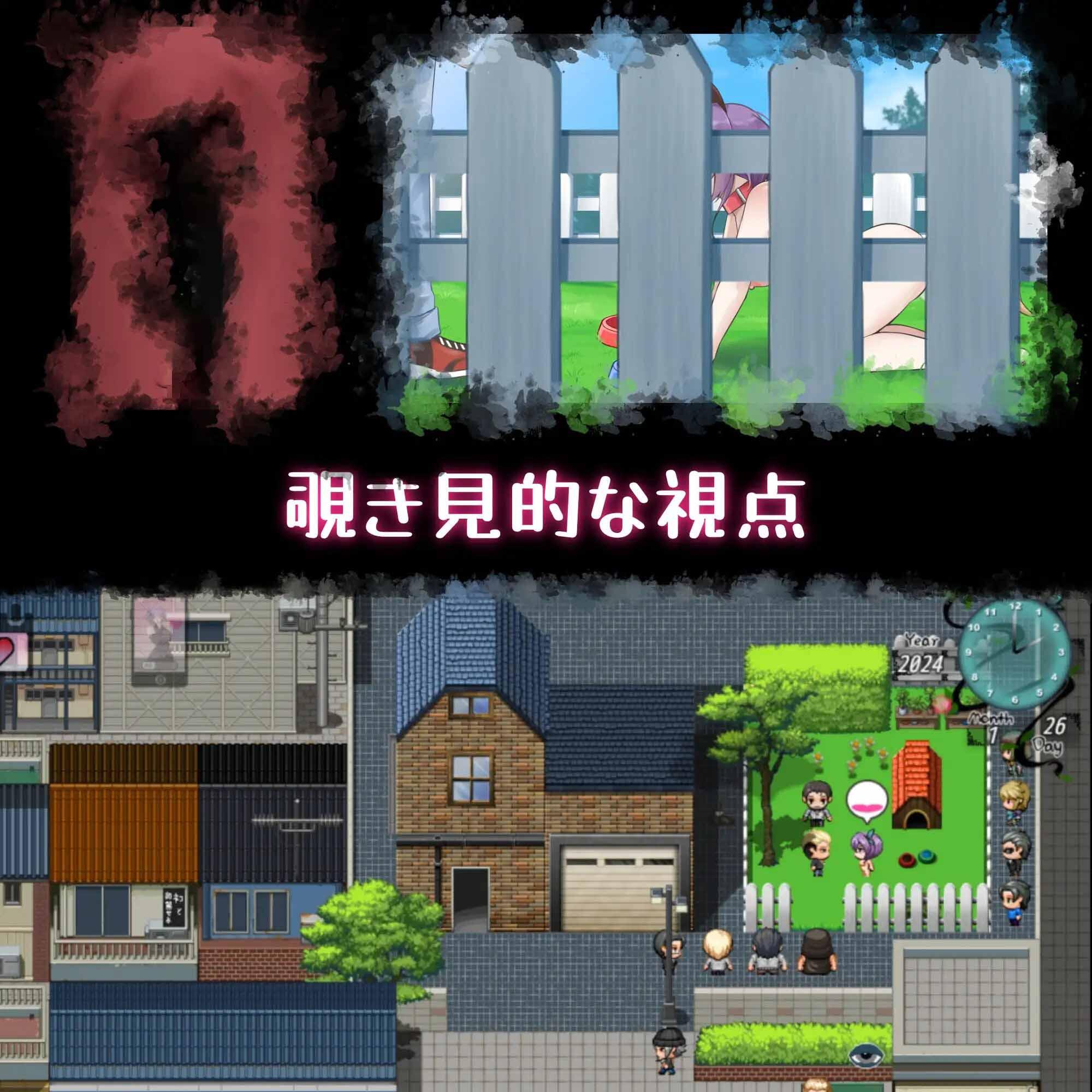 图片[4]-w2003 她的爱是一种施舍 Her Love ls a kind Of Charity 官方中文-acg畅游网