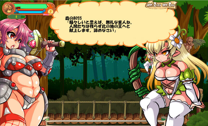 图片[5]-w1999 流浪剑士柯伦 Steam 官方中文-acg畅游网