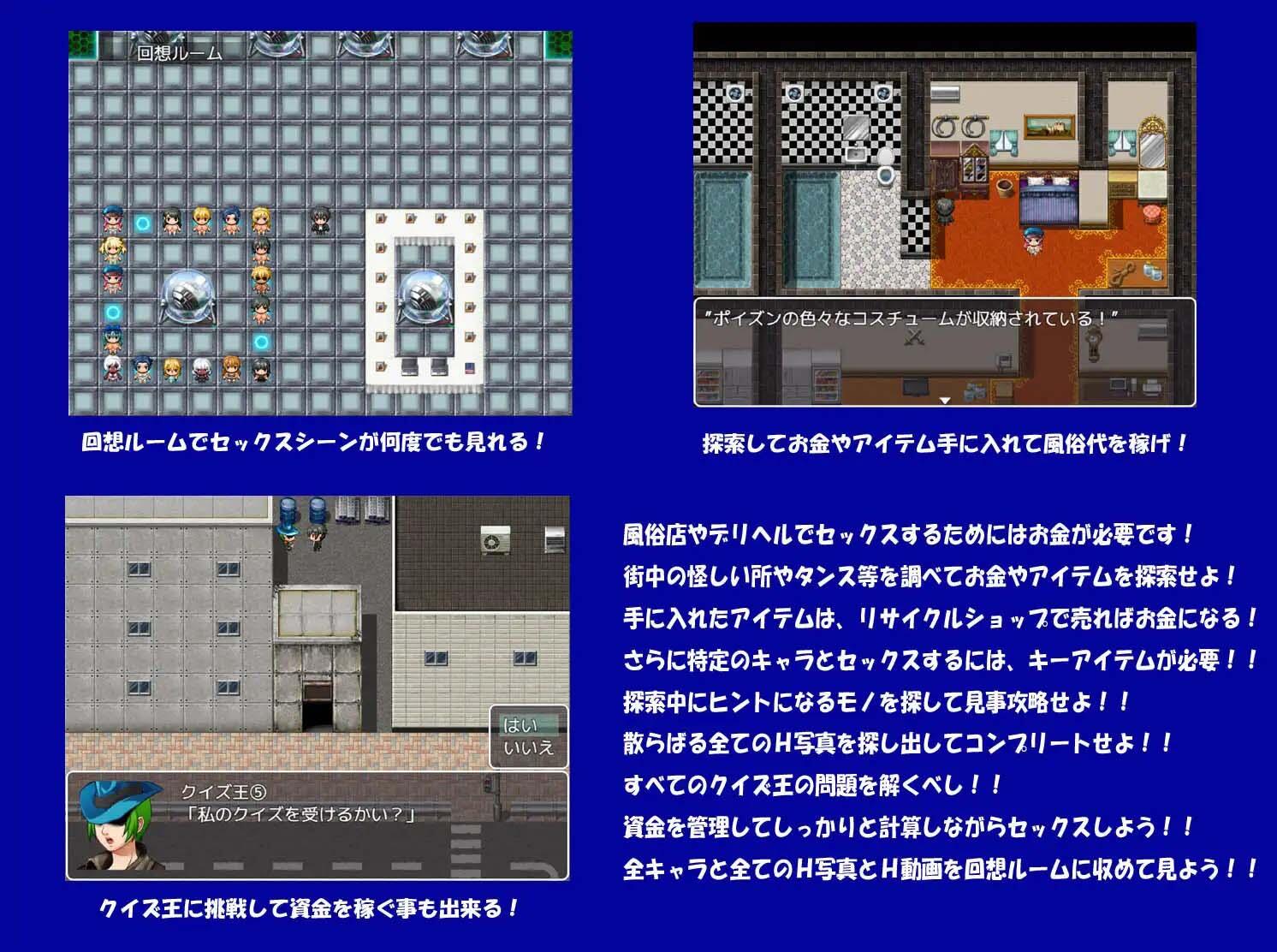 图片[3]-w1972 扶她风俗店！DX！I生肉-acg畅游网