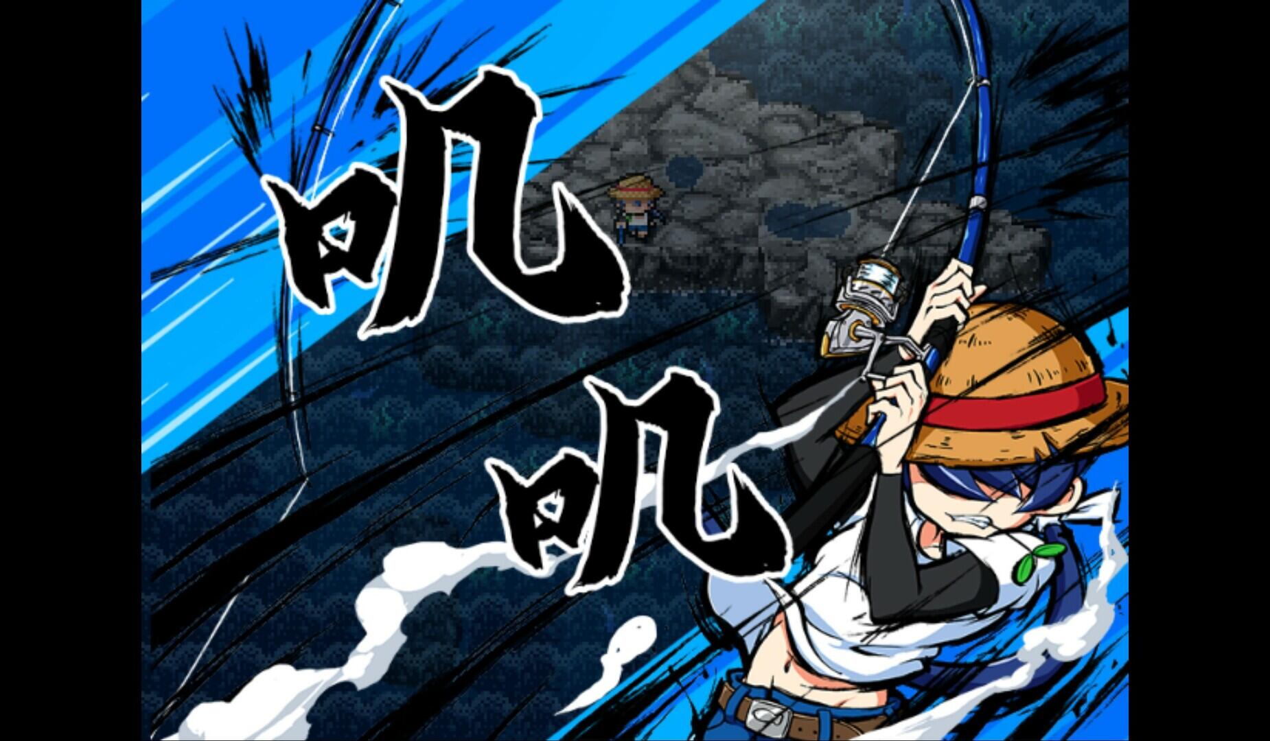 图片[2]-w2112 海川钓者～蜜豆半岛的女神～Steam官方中文 精品-acg畅游网