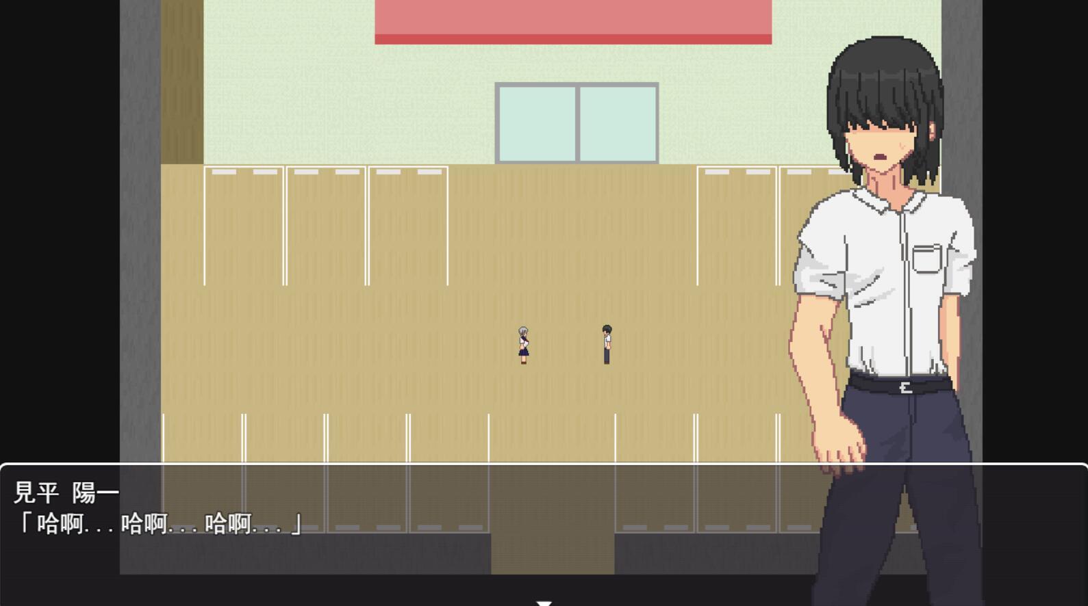 图片[2]-w2385 阿佐特  官方中文-acg畅游网