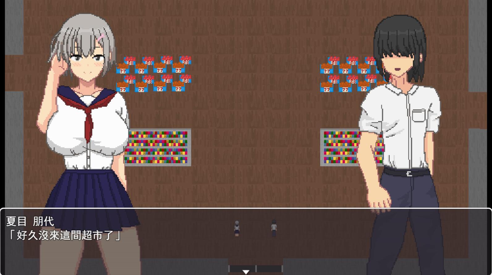 图片[4]-w2385 阿佐特  官方中文-acg畅游网