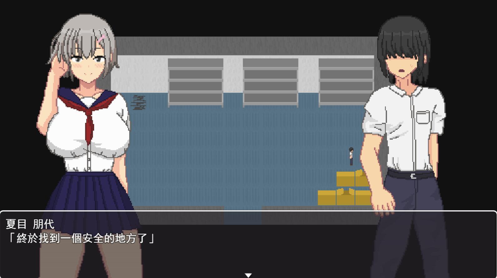 图片[3]-w2385 阿佐特  官方中文-acg畅游网