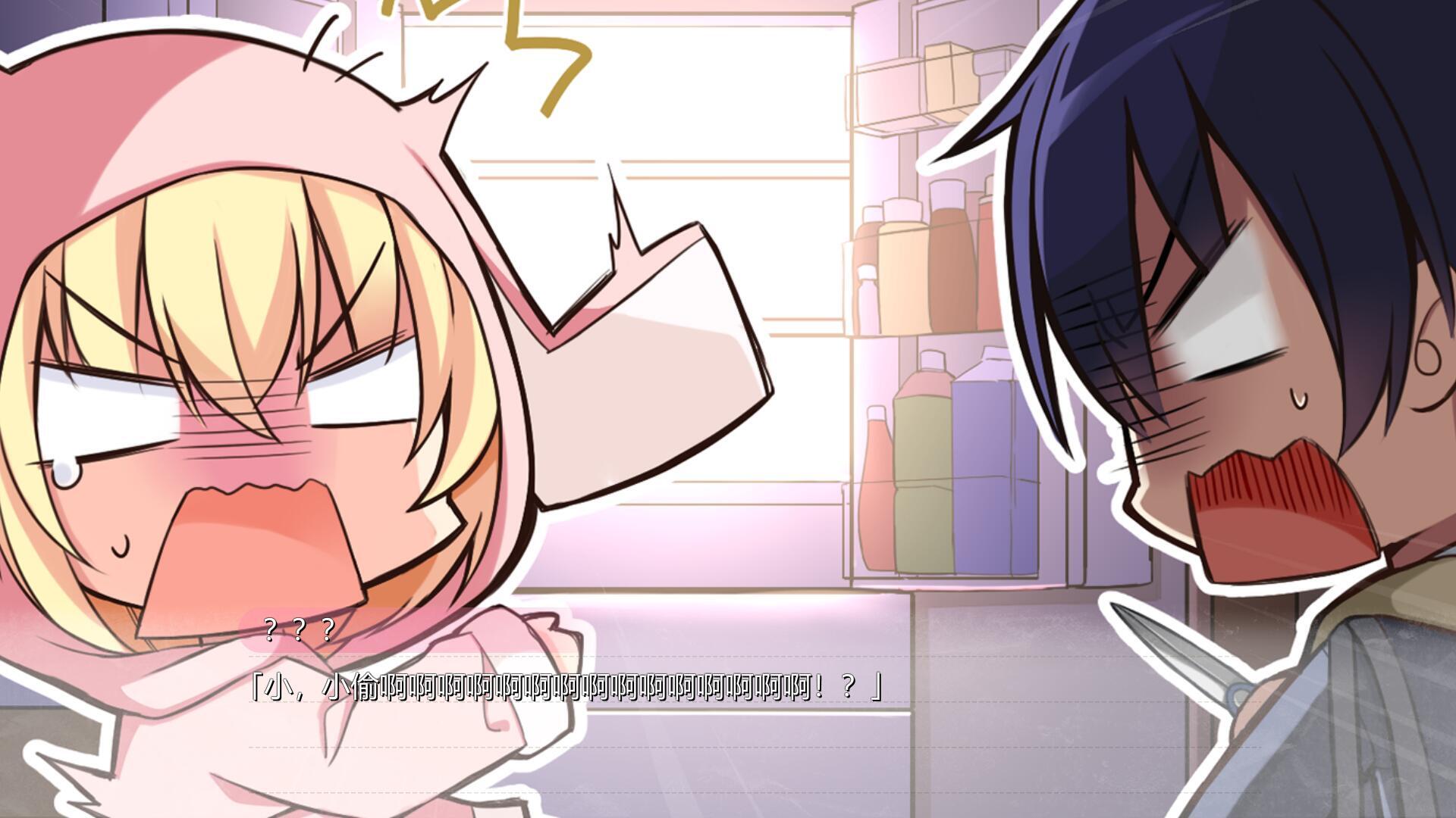 图片[5]-w2130 创作少女的恋爱方式 精翻汉化 全CG存档-acg畅游网