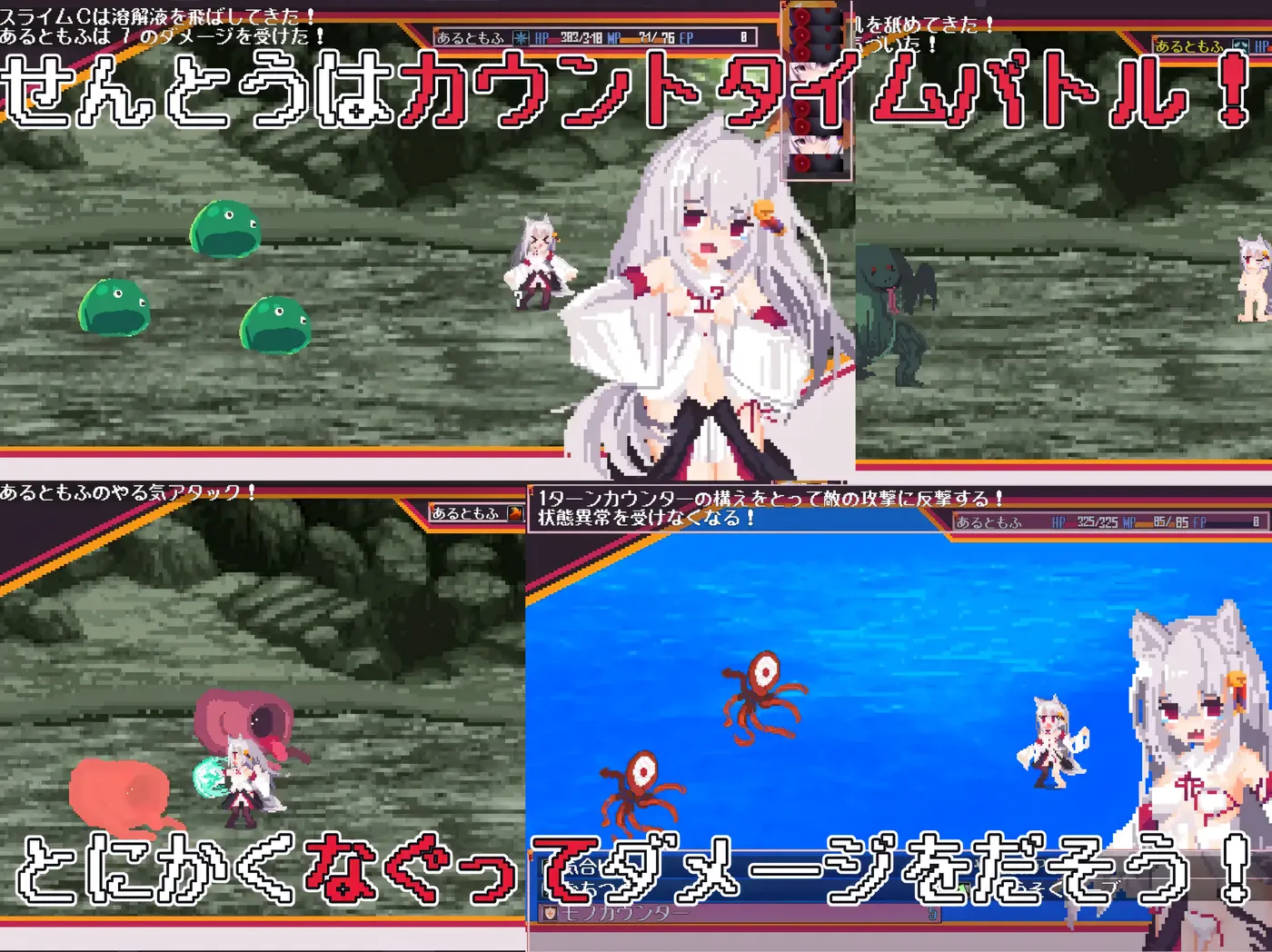 图片[3]-w3261 战斗吧！赚钱吧！当然有啦！挂载AI汉化版+存档 [新作/500M]-乐游二次元