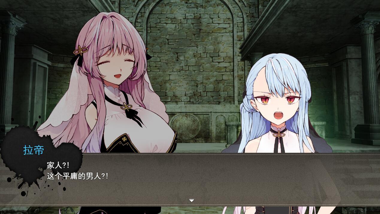 图片[4]-w2105 诱拐契约 -ABDUCT CONTRACT  AI汉化-acg畅游网