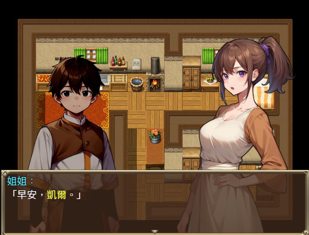 图片[3]-w2072 不可能!哥布林侵略!〜正太的種付大冒險〜 官方中文-acg畅游网