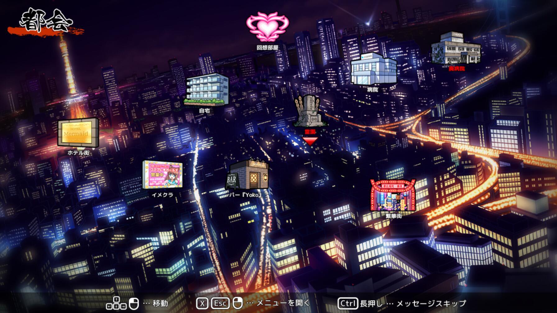 图片[3]-w2527 天才退魔师才不会屈服于触手妖魔  官方中文-乐游二次元