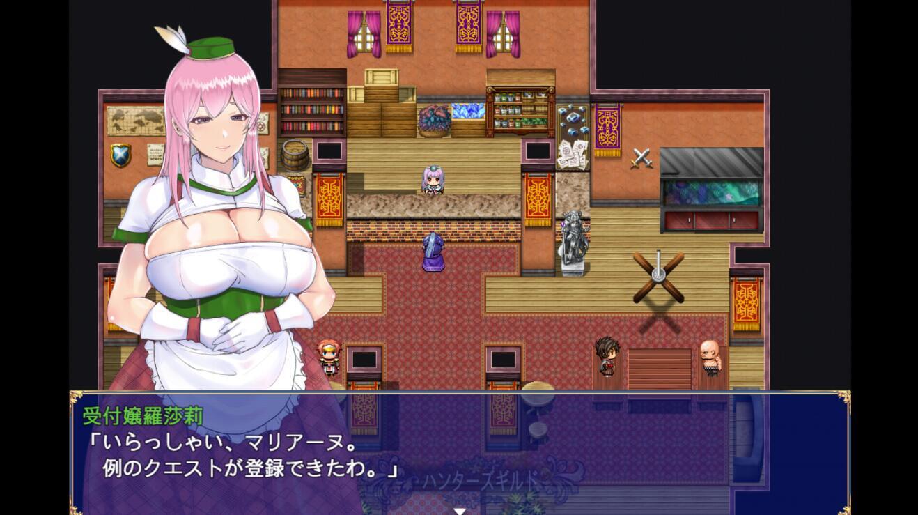 图片[2]-w2090我独自搾精~35岁魔术师的搾精之旅 Steam官方中文-acg畅游网