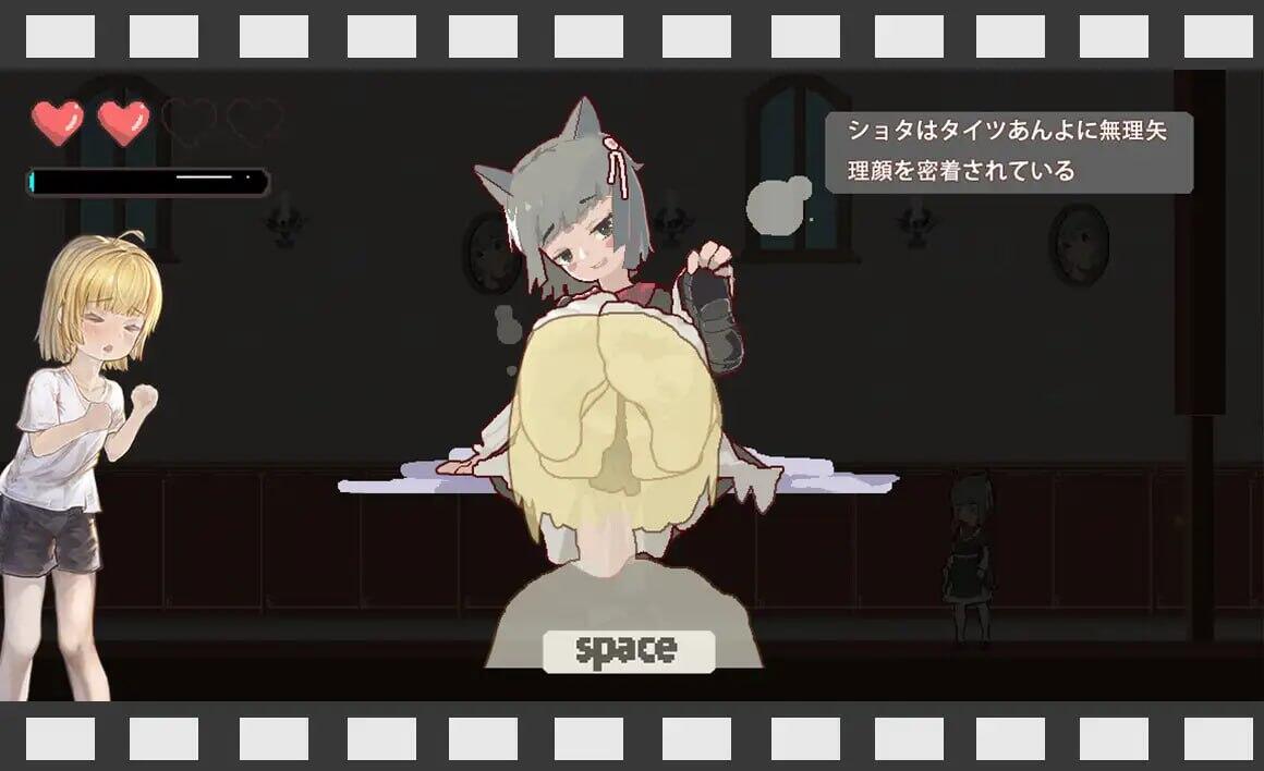 图片[4]-w1988 ReturnAtis V1.13 官方中文-acg畅游网