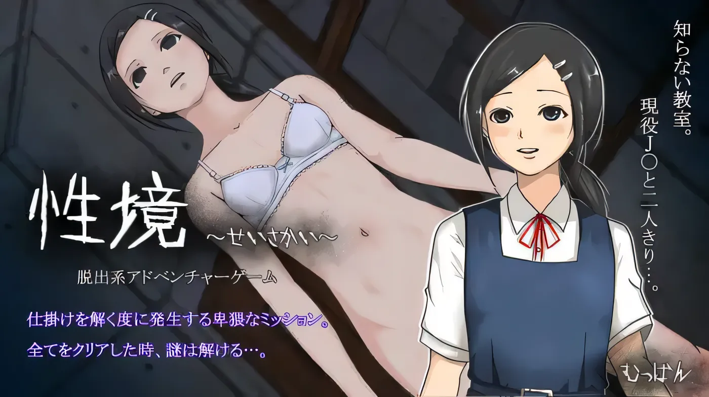 图片[2]-w3036  性爱情境 云翻汉化版 [新作/738M]-acg畅游网