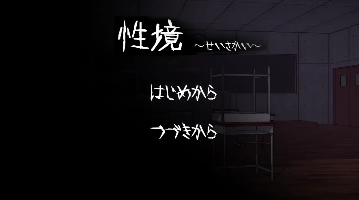 图片[3]-w3036  性爱情境 云翻汉化版 [新作/738M]-acg畅游网