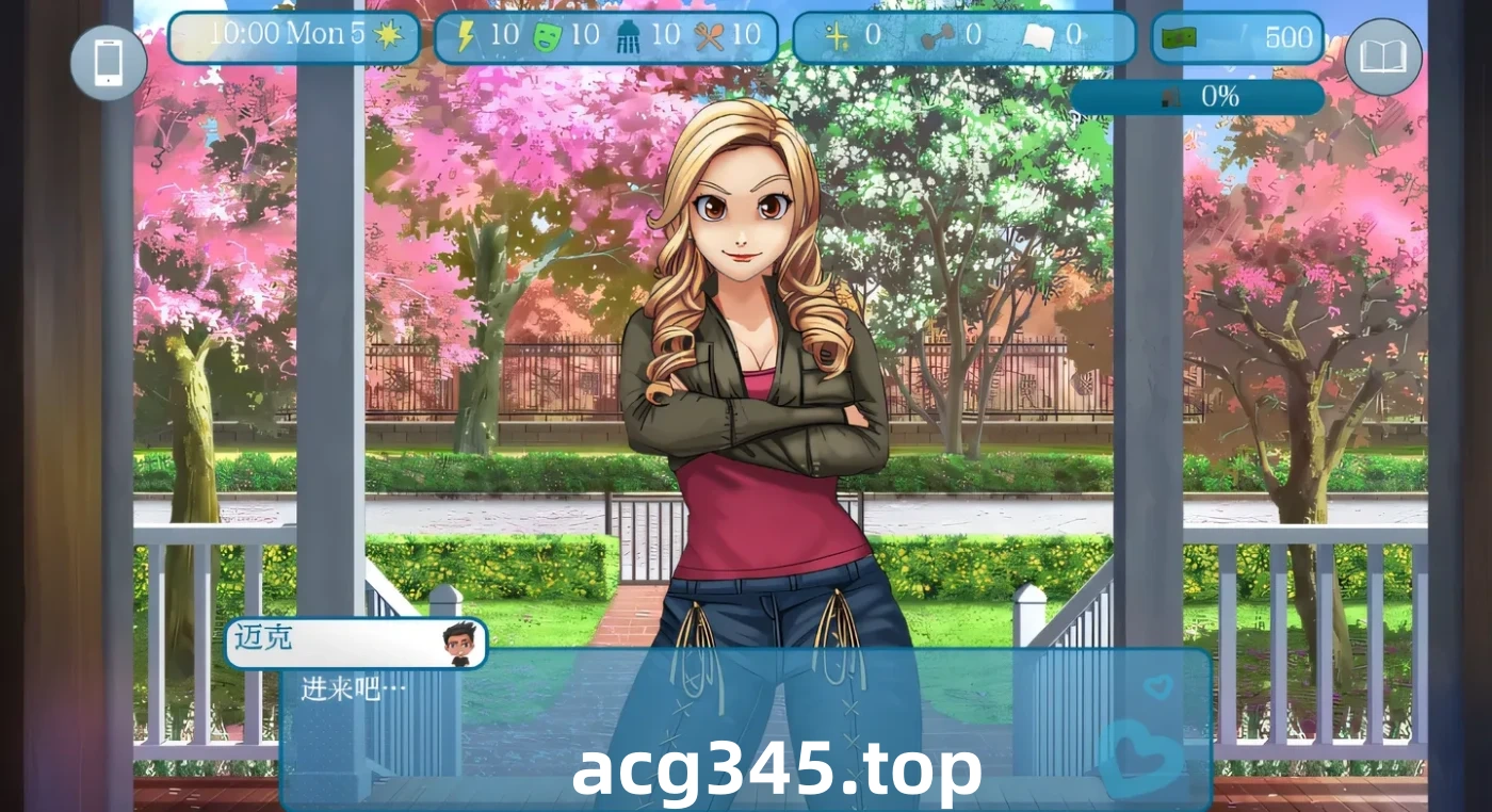 w733  爱与性：Love&Sex V24.7.0a AI汉化版 [新作/1.2G]-乐游二次元