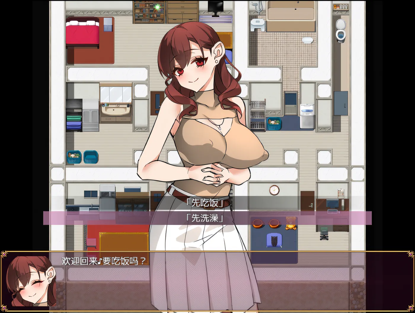 图片[2]-w732  一夜妻子♪～寻找妻子一晚！～ 云翻汉化版 [新作/758.5M]-acg畅游网