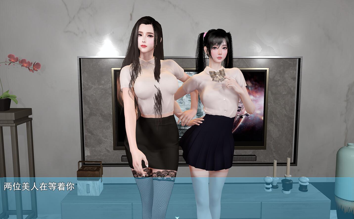 图片[4]-w2376我的幸福人生 V1.3  官方中文 PC+安卓-乐游二次元