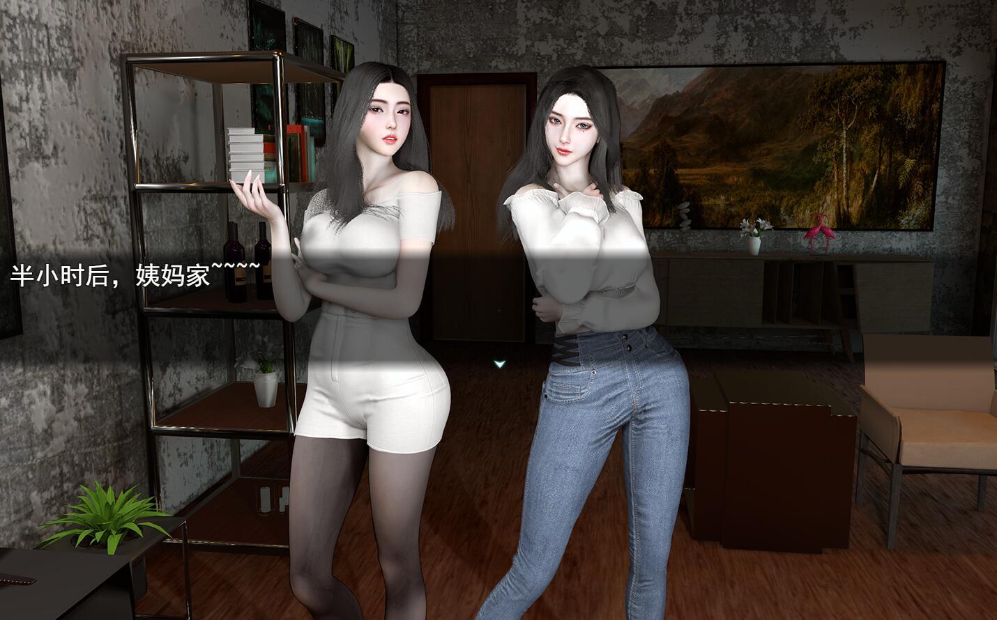 图片[5]-w2376我的幸福人生 V1.3  官方中文 PC+安卓-乐游二次元