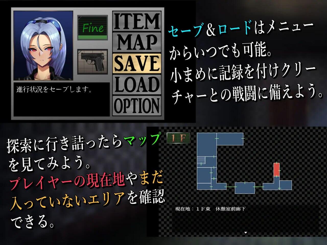 图片[2]-w2056 BAW-DIN～肉欲之馆篇～AI汉化-acg畅游网