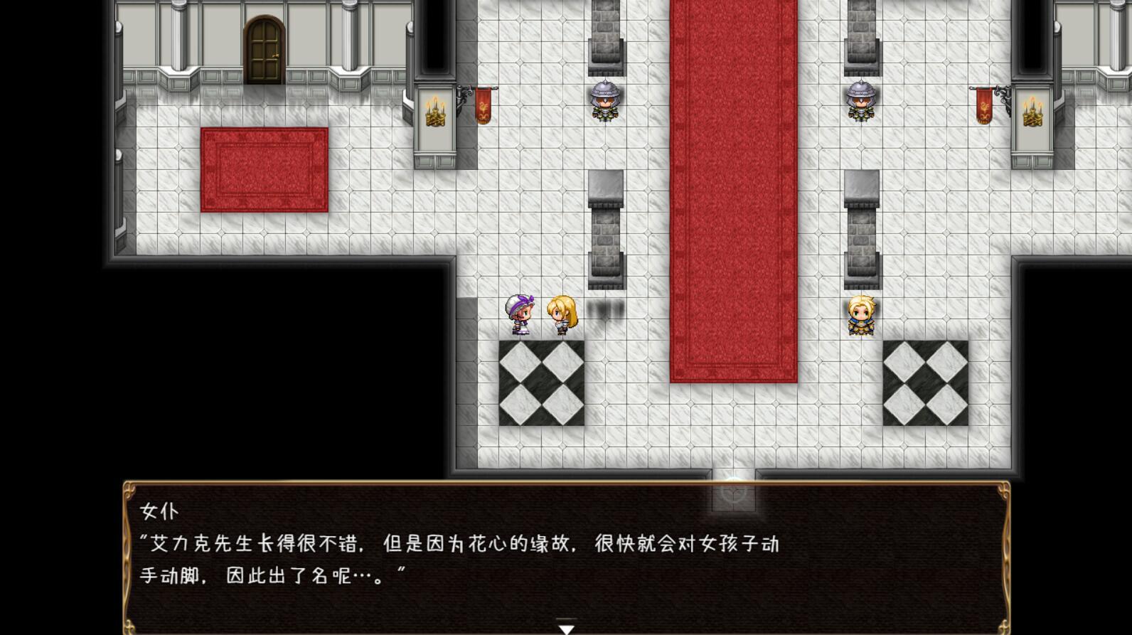 图片[2]-w2059 王国骑士雷吉娜～高贵的女骑士被淫欲所侵蚀 官方中文-acg畅游网