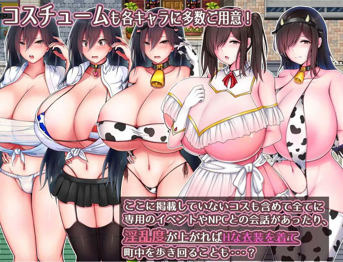 图片[3]-w2078 灼炎的巫女静音 ～爆乳母女用H的胸部来净化的故事～V2.11 DL官中 精品-acg畅游网