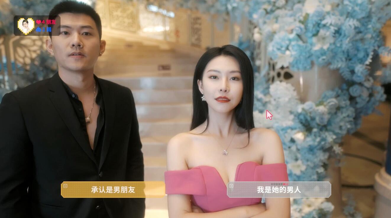 图片[9]-w2152 甜心AI追捕计划 Steam官方中文 真人SLG-acg畅游网