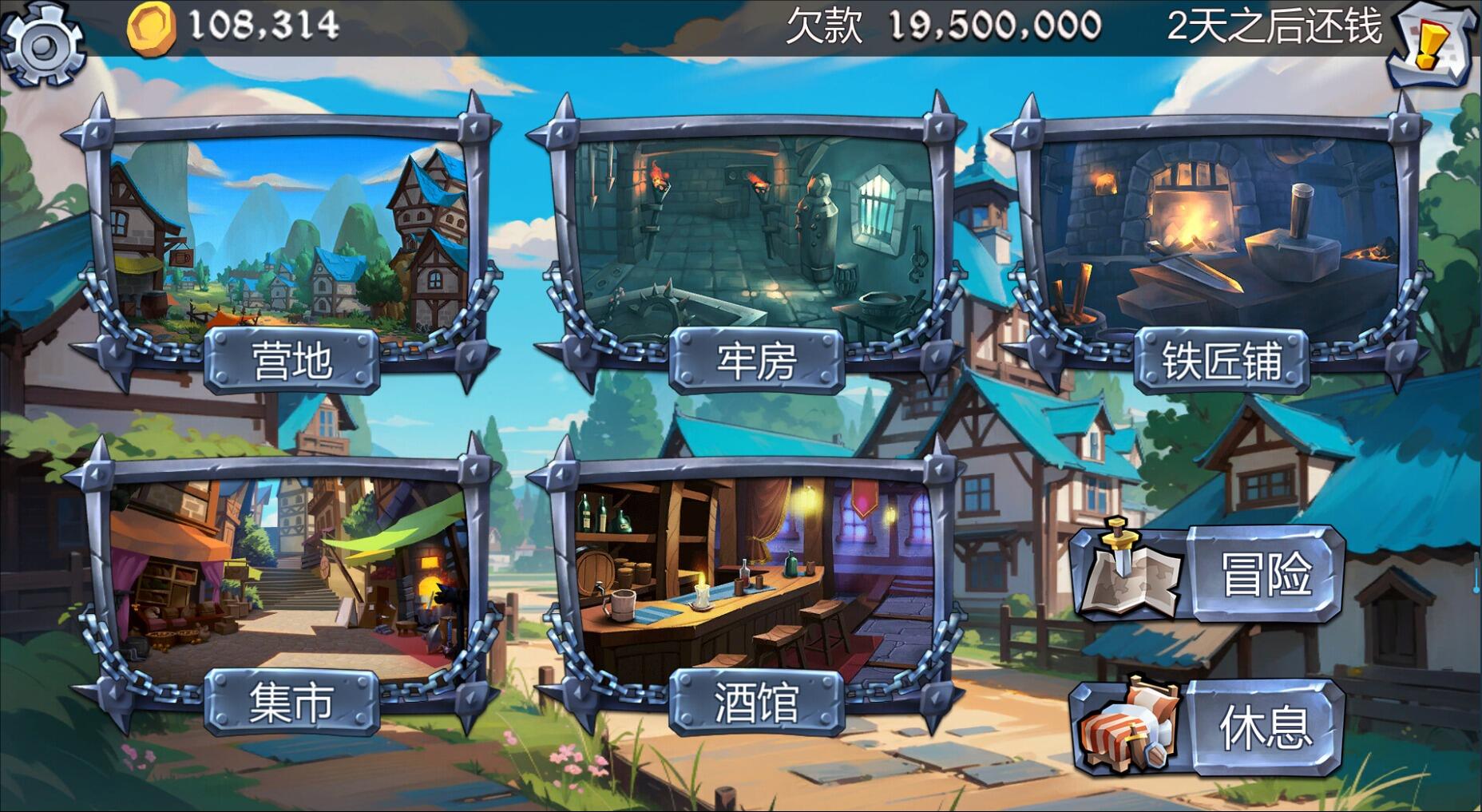 图片[4]-w2362 奴隶商人  Steam 官方中文-acg畅游网