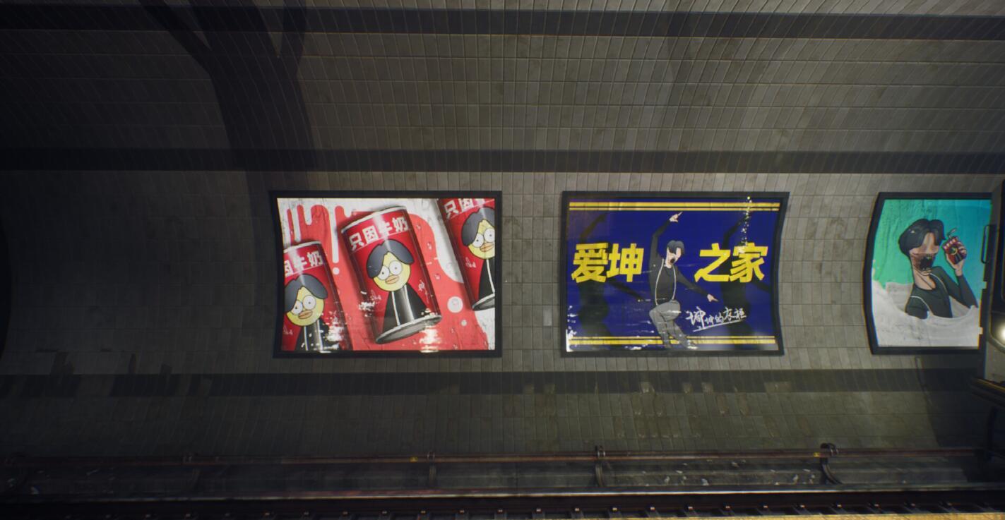 图片[7]-w2087 坤车惊魂  Steam官方中文  中文语音-acg畅游网