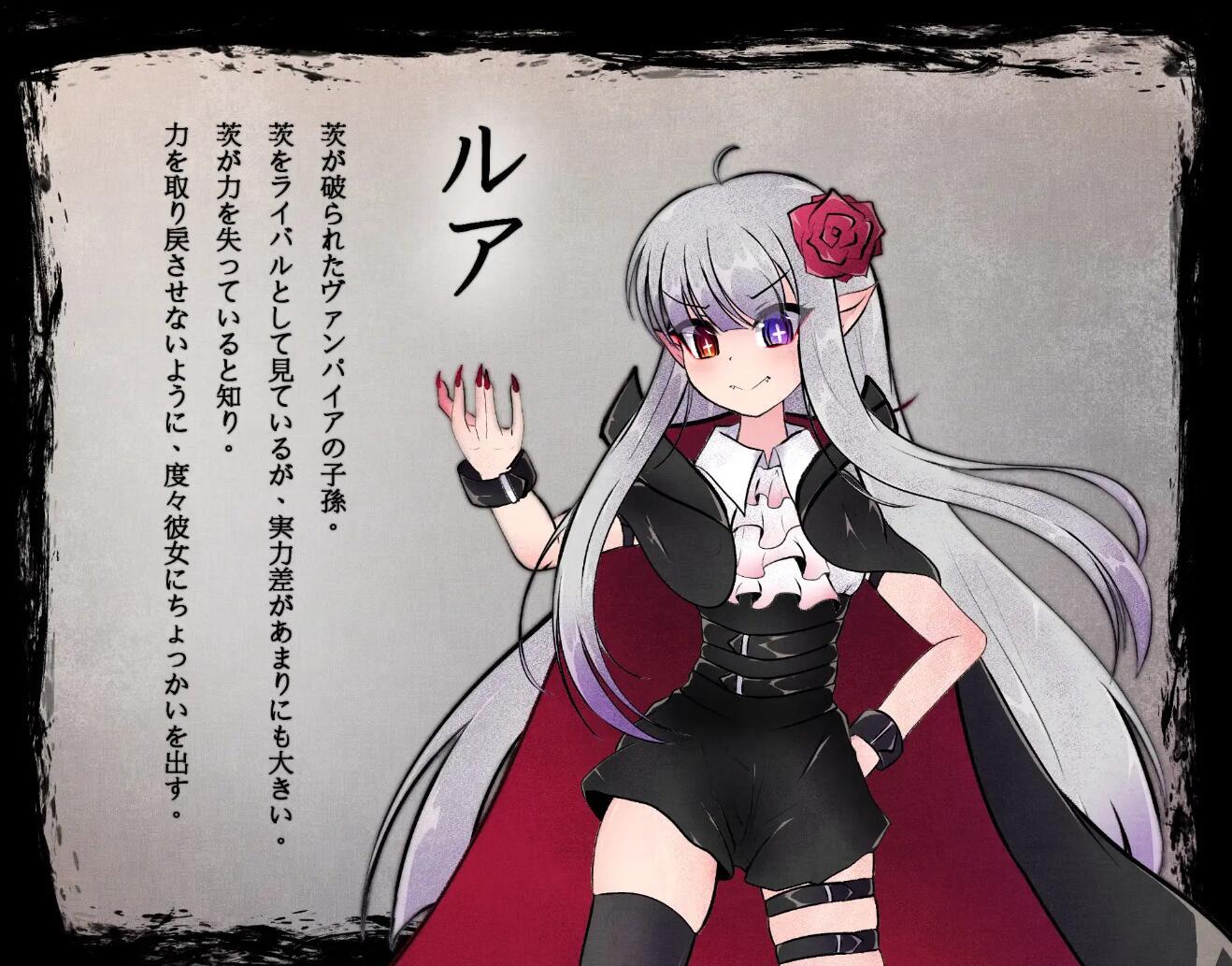 图片[3]-w2379 仙狐封淫伝 V1.02 官方中文-acg畅游网