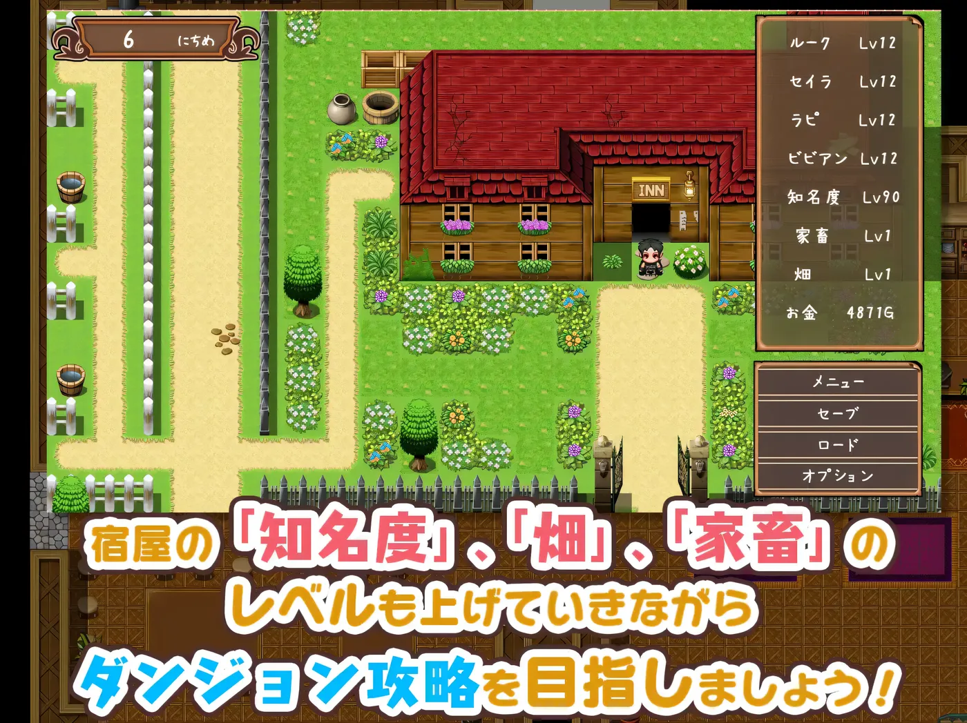 图片[4]-w1965 旅店店主和亚人奴隶 挂载AI汉化版+存档 [新作/563.7M]-acg畅游网