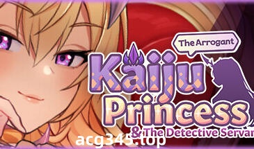 w2300 傲慢的怪兽公主与名侦探使魔  Steam 官方中文-acg畅游网