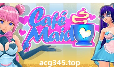 w2308 女仆咖啡馆:动漫版 Steam 官方中文-acg畅游网