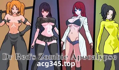 w1970 Dr Red's Zombie Apocalypse 官方中文-acg畅游网