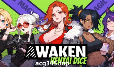 w2335 觉醒：色欲魔骰 Steam 官方中文-acg畅游网