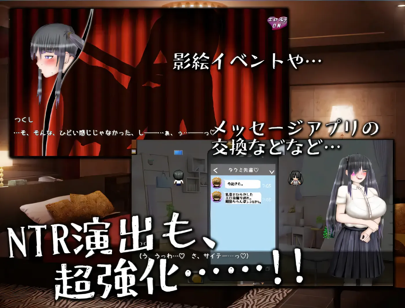 图片[3]-w3208 无限轮回NTR坏结局～反复被寝取,每次都在后悔自O 挂载AI汉化版+存档 [新作/1.9G]-acg畅游网