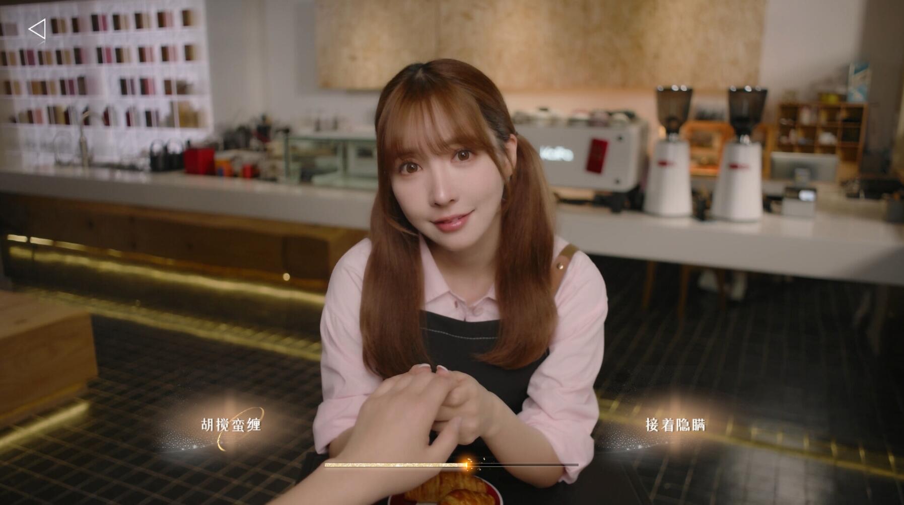 图片[4]-w2287我为情狂 Drive Me Crazy Steam 官方中文-acg畅游网