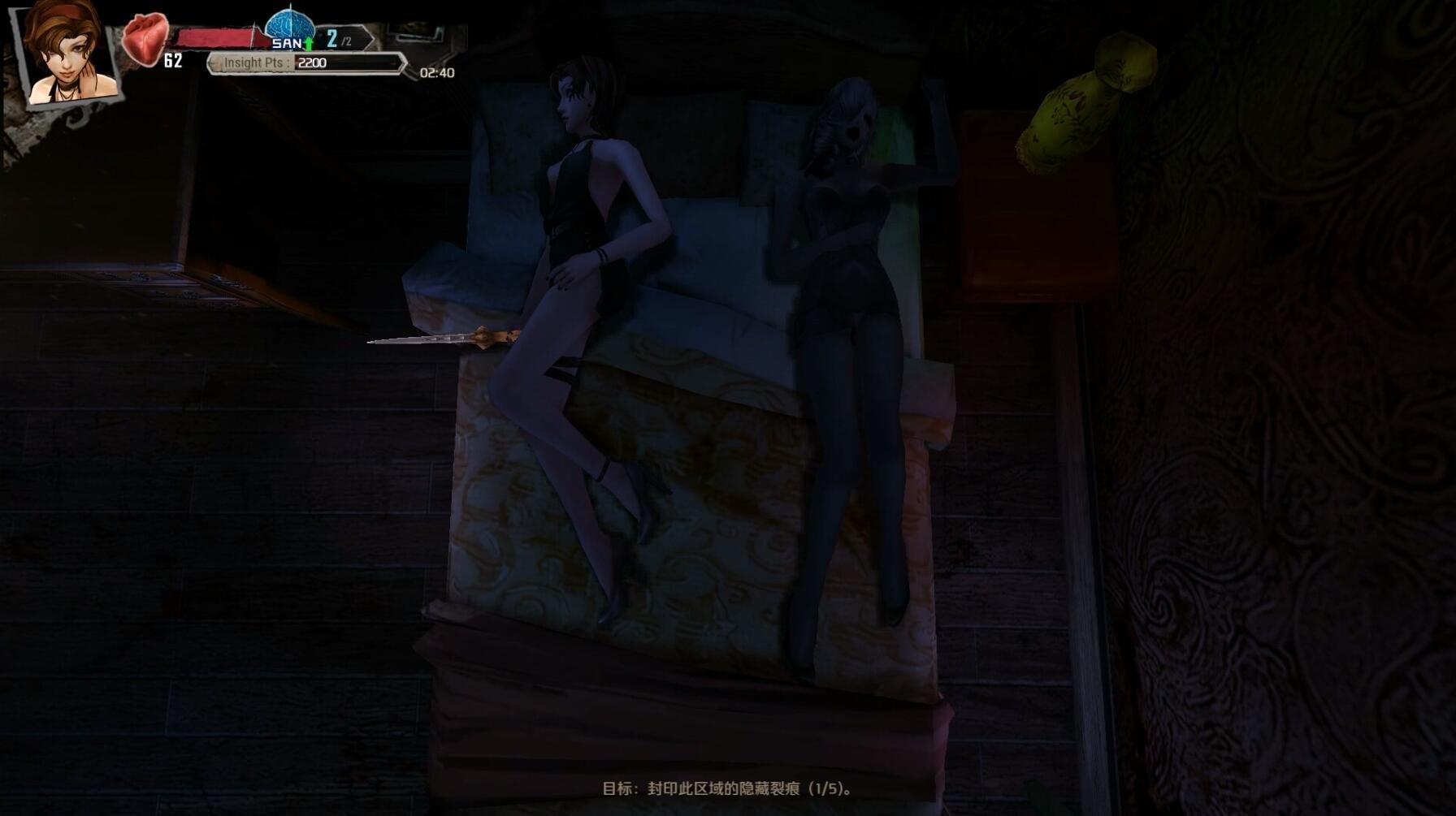 图片[4]-w2288 邪神的遗产 Steam官方中文-acg畅游网