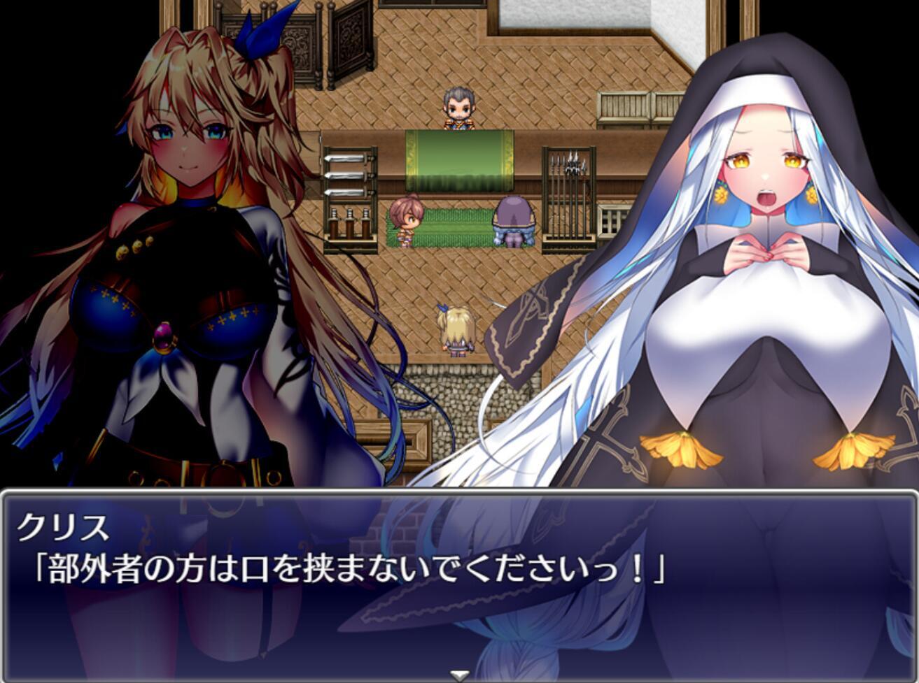 图片[4]-w2290 艾莱茵的冒险之旅 Steam 官方中文-acg畅游网