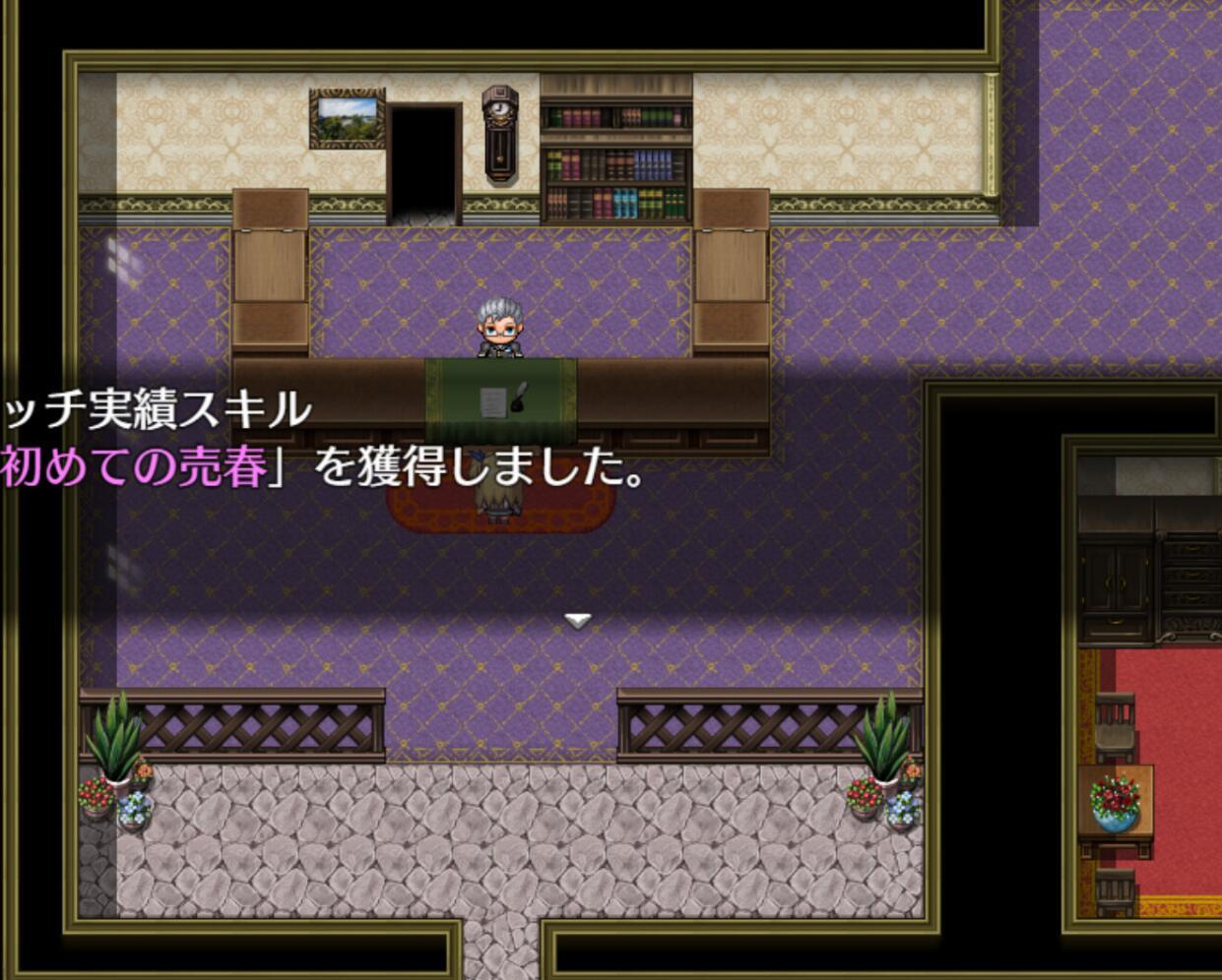 图片[5]-w2290 艾莱茵的冒险之旅 Steam 官方中文-acg畅游网