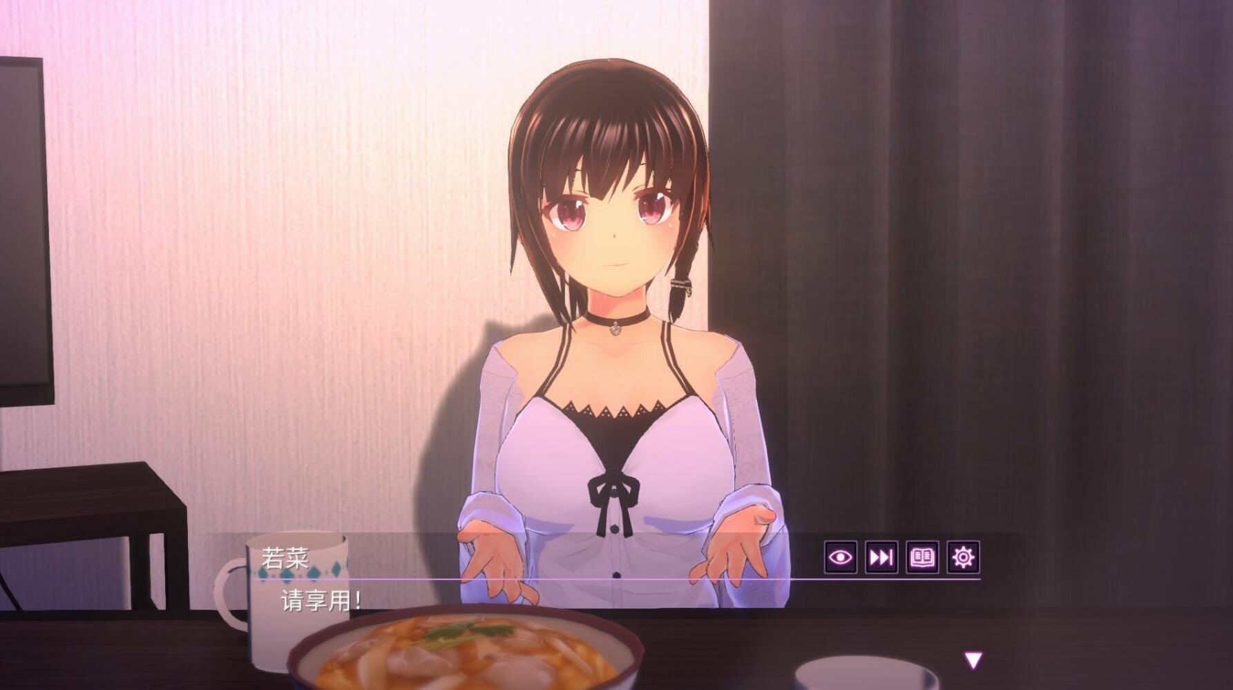 图片[5]-w2295 One Night~仅限一夜的幼妻 Steam 官方中文-acg畅游网