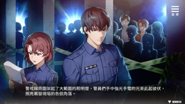 图片[3]-w1951  薮之渊 Steam 官方中文-acg畅游网