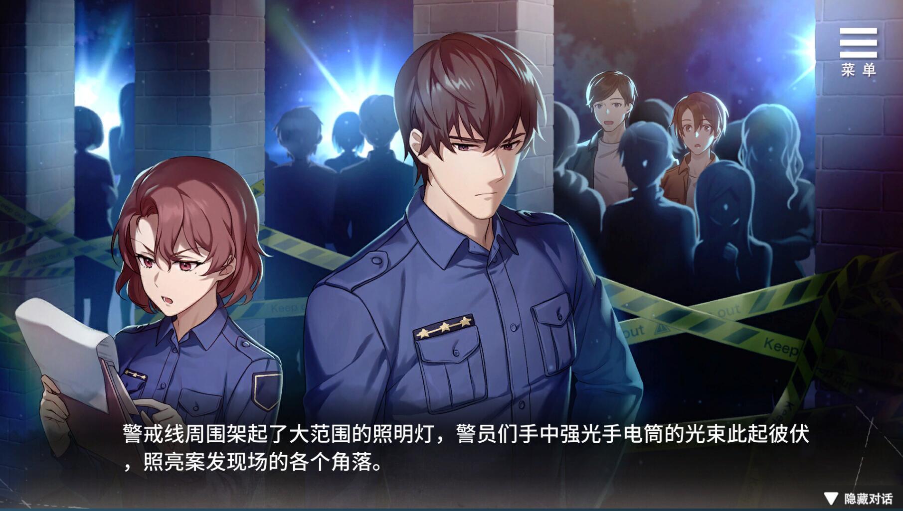 图片[7]-w1951  薮之渊 Steam 官方中文-acg畅游网