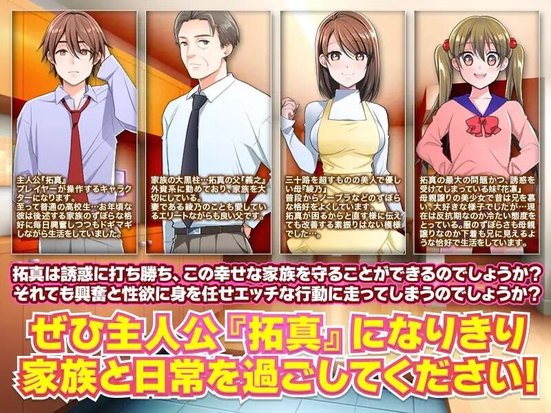 图片[4]-w1956 最近,我对妹妹的大腿和胸部非常在意 AI汉化-acg畅游网