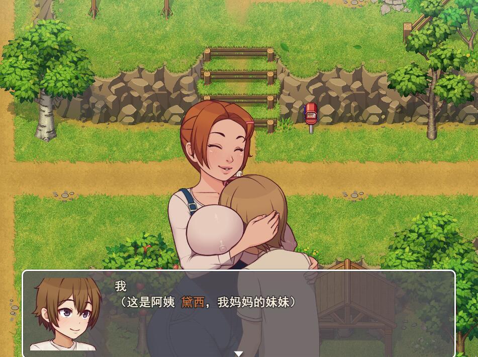 图片[4]-w2298 我的乡村日常生活！ V0.31  AI汉化  [PC+安卓]-acg畅游网