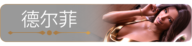 图片[4]-w2307 天空度假村2 Sky Resort 2   Steam 官方中文-acg畅游网