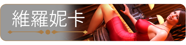 图片[6]-w2307 天空度假村2 Sky Resort 2   Steam 官方中文-acg畅游网