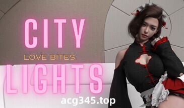 w1960 爱欲之都开篇季 City Lights Love Bites V0.15  Steam 官方中文 PC＋安卓-acg畅游网