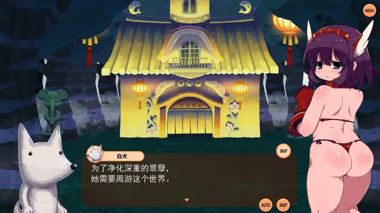 图片[3]-w1962  变态迷宫 官方中文-acg畅游网