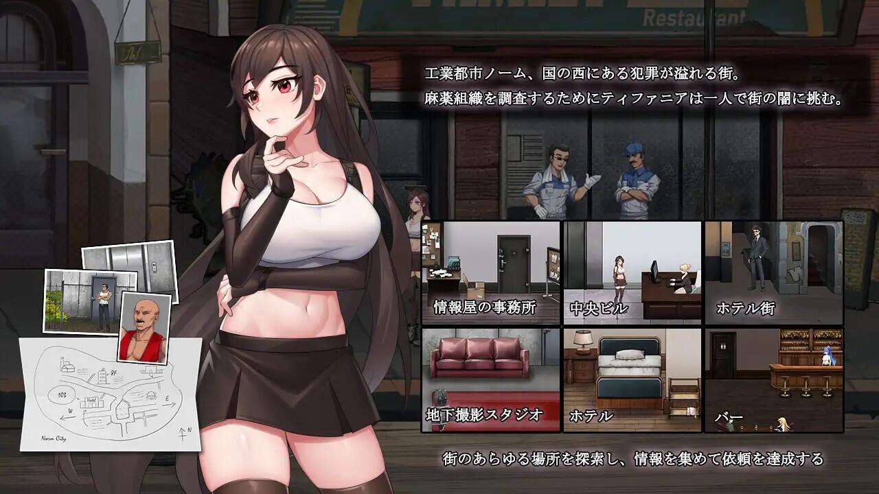 图片[4]-w1967 Dark City Fantasy 官方中文-乐游二次元