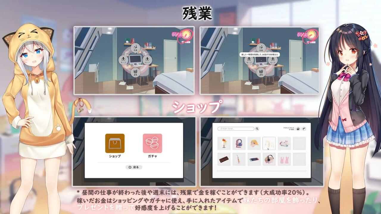 图片[2]-w2310 芋头连接-想传达的恋心 I生肉 精品-acg畅游网